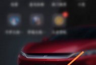 4399游戏盒怎么开启游戏自动安装?4399游戏盒开启游戏自动安装的方法