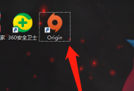 橘子平台origin怎么新增非origin的游戏？橘子平台origin新增非origin的游戏教程