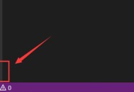 Vscode怎么安装快捷键扩展？Vscode安装快捷键扩展方法