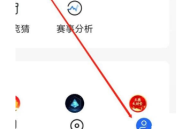 央视影音怎么设置自动播放？央视影音设置自动播放教程