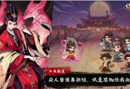 苹果cms教程小小英雄8月兑换码大全 小小英雄礼包码最新2024苹果cms模板