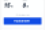 百词斩怎么找到商城客服?百词斩找到商城客服方法