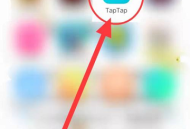Taptap怎么修改资料?Taptap修改资料的方法