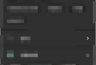 一个木函怎么同步收藏?一个木函同步收藏方法