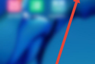 美柚如何设置收货地址?美柚设置收货地址的方法