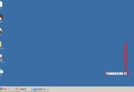 搜狗输入法电脑版自动升级怎么关闭?搜狗输入法电脑版自动升级关闭方法