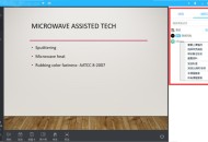 腾讯课堂上课记录怎么查看?腾讯课堂上课记录查看方法