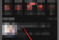 喜马拉雅fm哄睡模式怎么开启？喜马拉雅fm哄睡模式开启方法