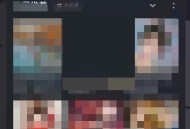 酷狗音乐怎么设置大字体?酷狗音乐设置大字体方法