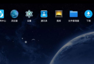 雷电模拟器怎么录制视频？雷电模拟器录制视频的方法