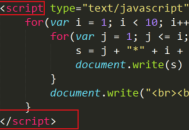 hbuilderx怎么折叠和展开代码块？hbuilderx折叠和展开代码块教程