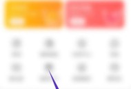 飒漫画收藏的漫画怎么删除？飒漫画收藏的漫画删除教程