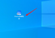 iFonts字体助手怎么查看电脑已安装的字体？iFonts字体助手查看电脑已安装的字体教程