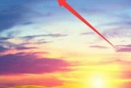 天翼超高清怎么关闭流量播放提示？天翼超高清关闭流量播放提示教程