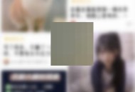 绿洲怎么关闭好友动态提醒?绿洲关闭好友动态提醒方法