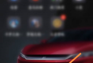 4399游戏盒怎么开启图片水印?4399游戏盒怎么开启图片水印?4399游戏盒开启图片水印的方法