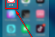 触漫怎么复制触漫号?触漫复制触漫号方法