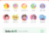 凯叔讲故事怎么绑定手机号？凯叔讲故事绑定手机号教程