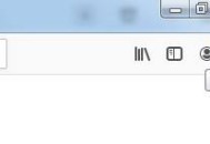 火狐浏览器怎么缩放网页?火狐浏览器缩放网页教程