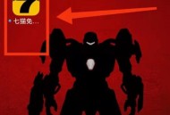 七猫免费小说怎么查看更多排行榜？七猫免费小说查看更多排行榜教程