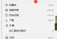 microsoft edge保存卡片怎么开启?microsoft edge保存卡片开启方法