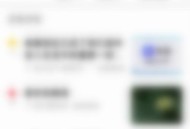 美篇怎么加入美友圈？美篇加入美友圈教程