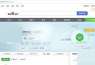 microsoft edge怎么设置全屏模式?microsoft edge设置全屏模式教程