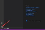 Vscode怎么关闭空窗?Vscode关闭空窗教程