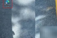 microsoft edge怎么打开效率模式?microsoft edge打开效率模式教程