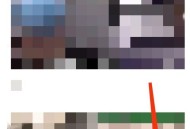 AcFun怎么查看收藏内容?AcFun查看收藏内容教程