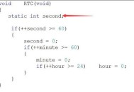 Python怎么使用变量?Python使用变量方法