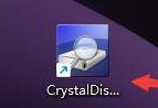 CrystalDiskInfo怎么更改常驻模式类型？CrystalDiskInfo更改常驻模式类型教程