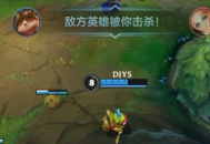 lol手游无限火力强势英雄有哪些 lol手游无限火力强势英雄推荐