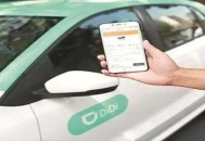 滴滴司机怎么注册 滴滴司机注册流程