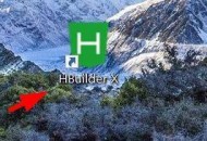 hbuilderx怎么配置百度开发者工具路径？hbuilderx配置百度开发者工具路径教程