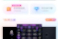 搜狗输入法怎么开启模糊音?搜狗输入法开启模糊音方法