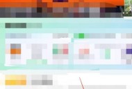 爱奇艺体育怎么清空我的收藏？爱奇艺体育清空我的收藏教程