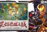 王者符号大全花样符号图案