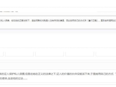 苹果cms视频描述伪原创插件