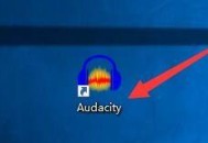 Audacity怎么设置微渐变播放？Audacity设置微渐变播放教程