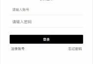 苹果CMS仿含羞草视频站自适应模板 试看+在线支付
