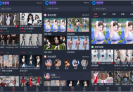 苹果cmsV10模板快猫视频二开模板可封装双端APP
