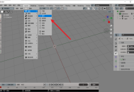 Blender怎么填充圆环？Blender填充圆环教程