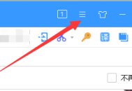 搜狗高速浏览器无法上网怎么办?搜狗高速浏览器无法上网解决方法