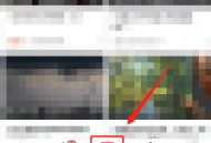 哔哩哔哩怎么设置仅粉丝评论？哔哩哔哩设置仅粉丝评论教程