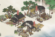 江南百景图绍兴府怎么解锁 绍兴府解锁方法