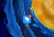 钉钉怎么查看钉钉使用手册?钉钉查看钉钉使用手册教程