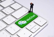 微信删除的好友如何找回来 微信删除的好友怎么找回