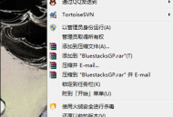 BlueStacks下载文件保存在哪?BlueStacks下载文件保存位置介绍