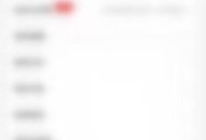 百度文库怎么切换账号？百度文库切换账号教程